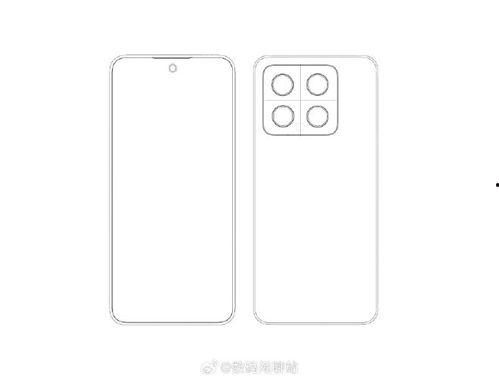 最新小米14爆料了吗,性能升级，外观革新，揭秘全新旗舰手机亮点”  第2张